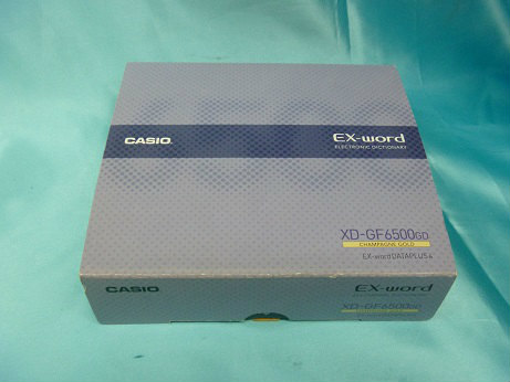 電子辞書１台【CASIO Ex-word 電子辞書 XD-GF6500GD】買取