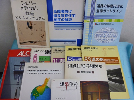 専門書　建築・設計・和風　古書買取 大阪市中央区