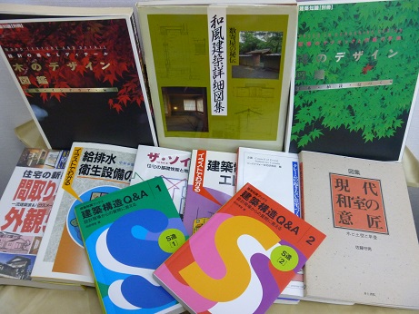 建築書 建築構造問題快答集