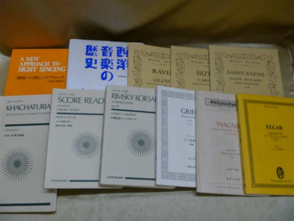 藍青堂書林では、即興演奏法・課題集・ピアノ曲集・ピアノの楽譜を高価買い取りしております