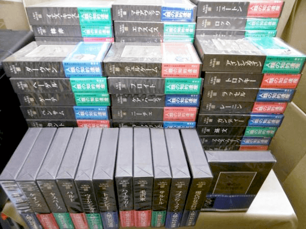 直営店に限定 人類の知的遺産 講談社 おまとめ76巻 人文/社会