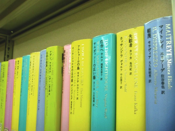 藍青堂書林では、河出書房「世界文学全集」全30巻 池澤夏樹編集をまとめて高価買取しております
