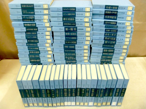 藍青堂書林では、岩崎美術社の「民俗民芸双書」全100巻をまとめて高価買取しております