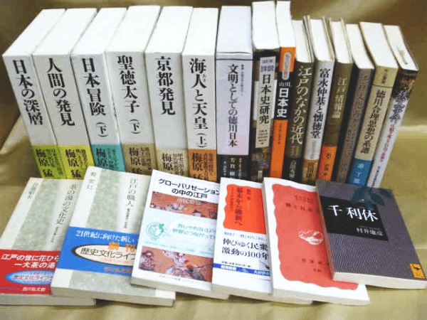 藍青堂書林では、江戸時代の日本史歴史書・古書、買取強化中です