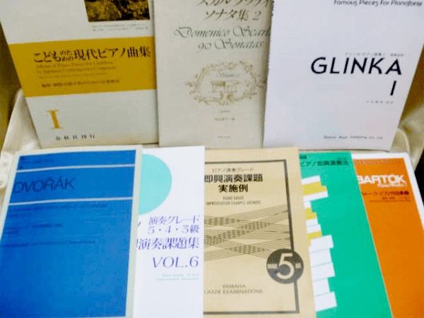藍青堂書林では、即興演奏法・課題集・ピアノ曲集など、楽譜の古本を高価買取しております
