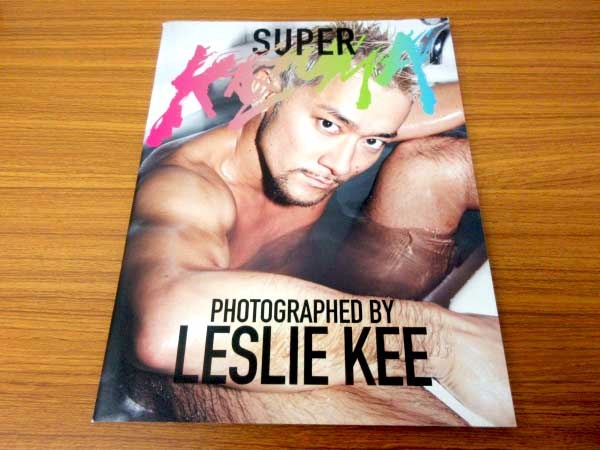 レスリー・キー（Leslie Kee）の写真集を高価買取しています