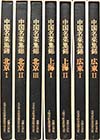 料理の専門書を古書買取しております
