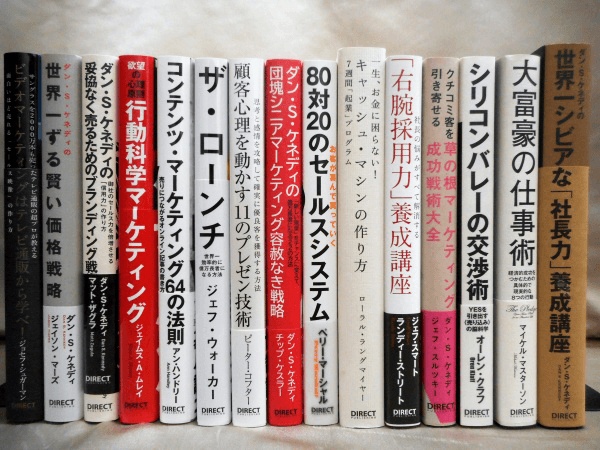 ラテン語洋書「エラスムス全集」を高価買取【全国対応】｜お知らせ