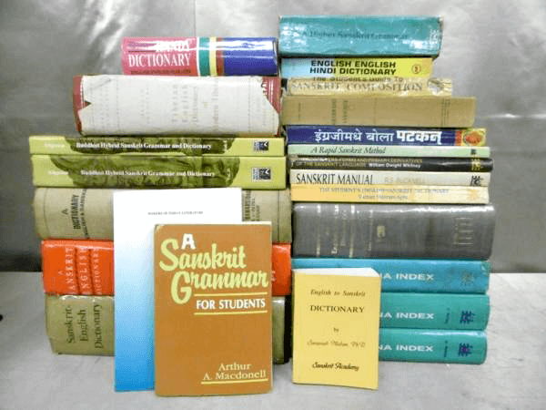 梵字/梵語/サンスクリット語/インド学の古本・古書を高価買取中