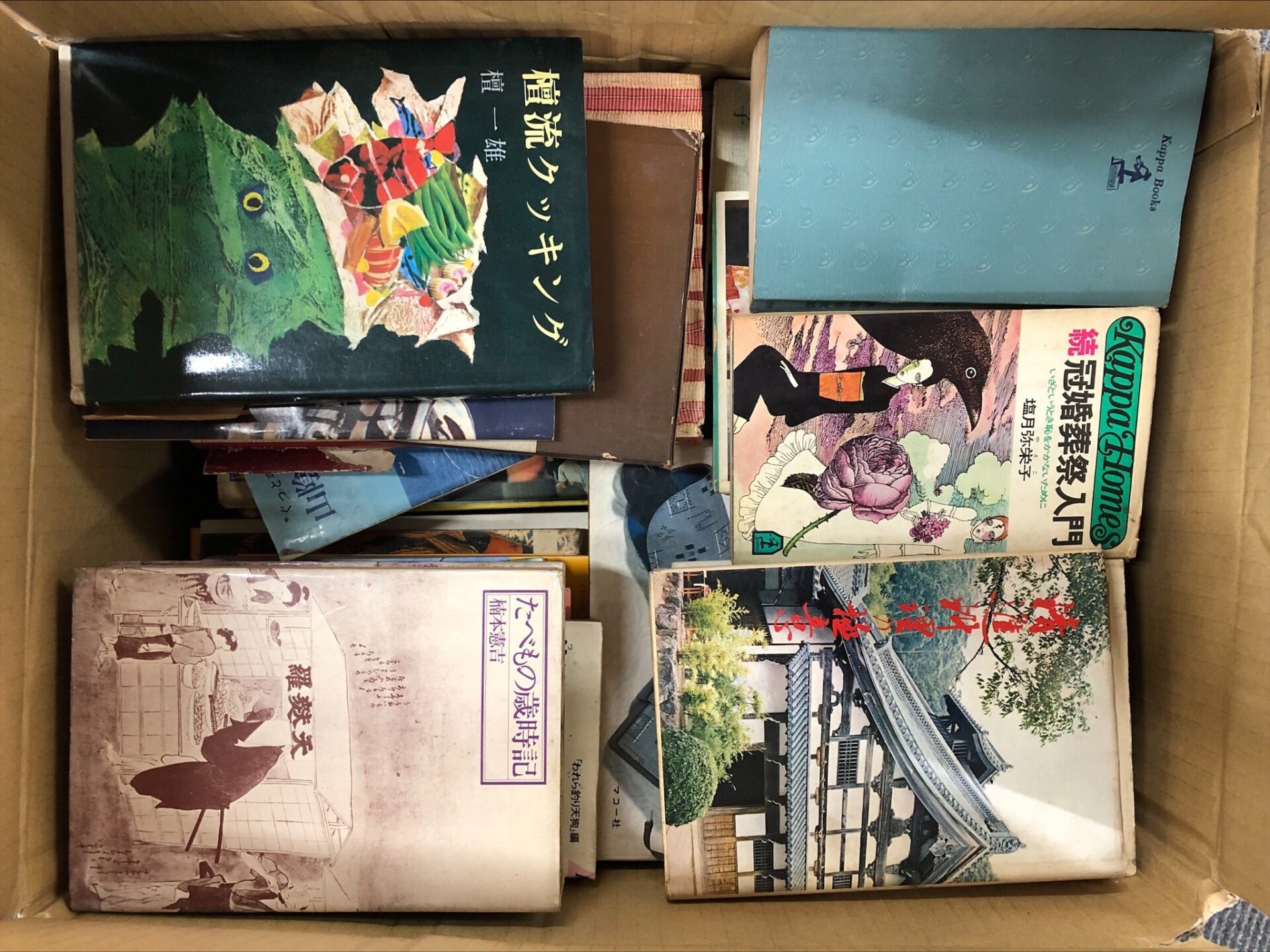 大阪府松原市で古書を出張買取事例4