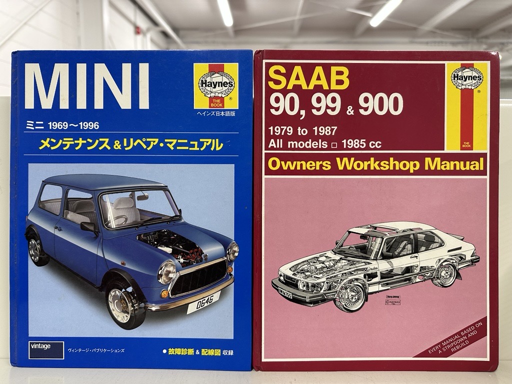 自動車・旧車のカタログ買取｜整備書（サービスマニュアル）・パーツリストも全国対応