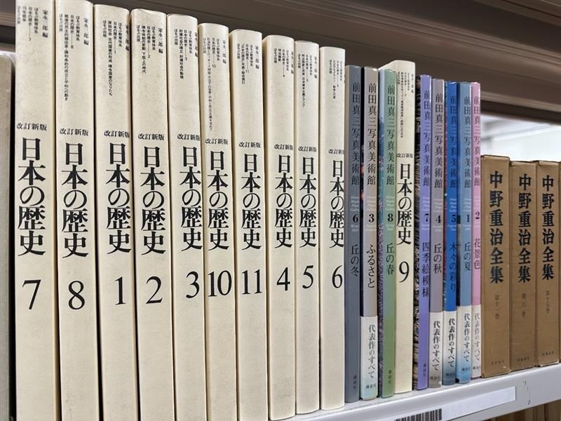 兵庫県多可郡で歴史・文学・郷土史の古本を出張買取しました