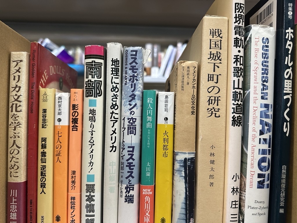 ヤフオク・メルカリで販売中