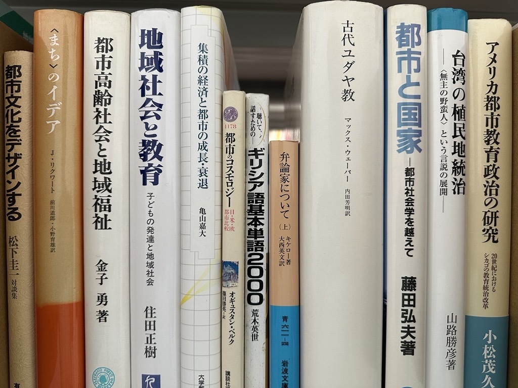 ヤフオク・メルカリで販売中