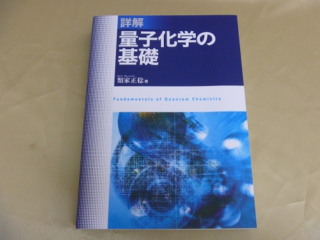 IT技術書【プログラミングetc】　２０点　７５００円