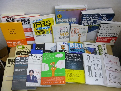 ビジネス書・ＤＶＤＢＯＸ etc　２７点　８０００円