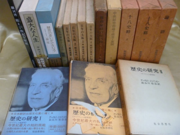 仏教書や中国古典文学などの古書買い取りは藍青堂書林にお任せください