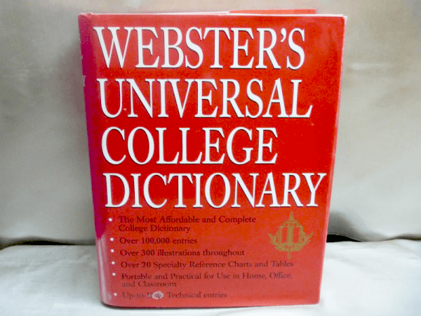 ウェブスターの英語辞書を高価買取しております
