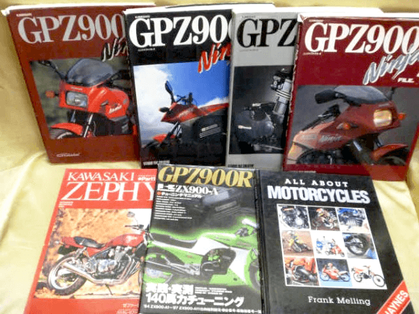 藍青堂書林では、バイク・オートバイ・モーターサイクルに関するバイク雑誌・バイクのムック本を高価買取しております