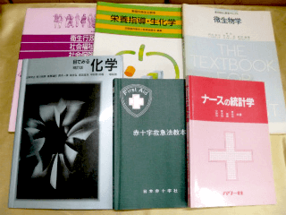山梨県で歯学書の高価買取は藍青堂書林にお任せください