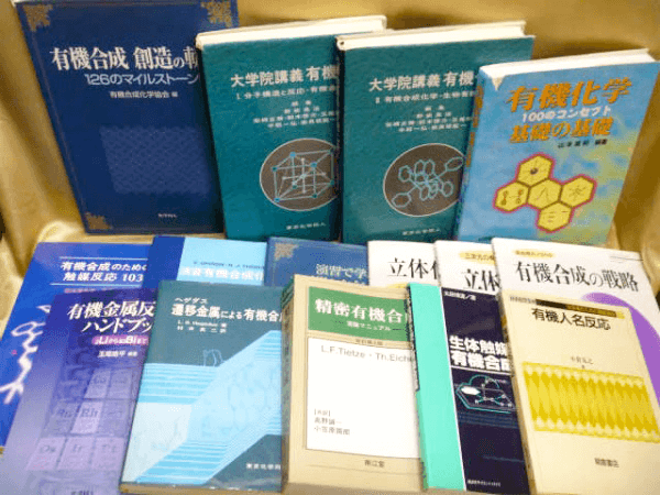 触媒 生体