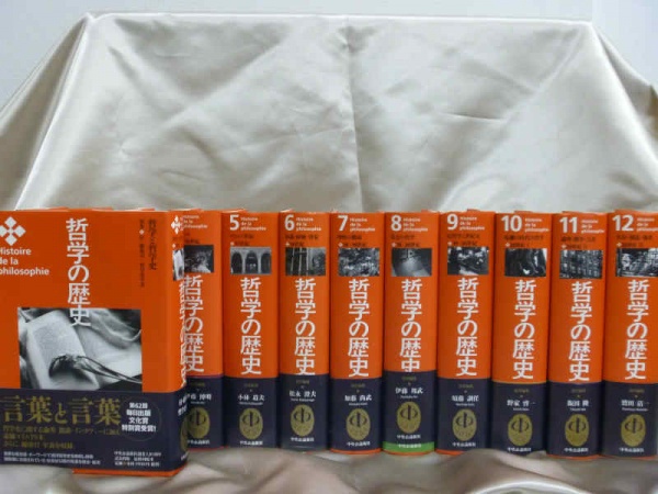 大山堂書店 on X: 