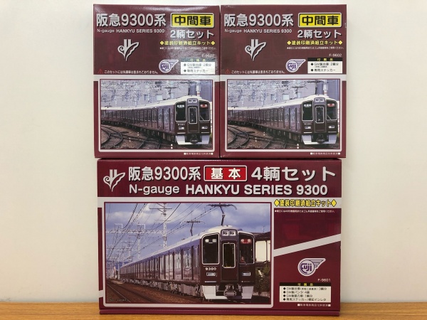 鉄道 模型 列車 Nゲージ 私鉄 JR 線路